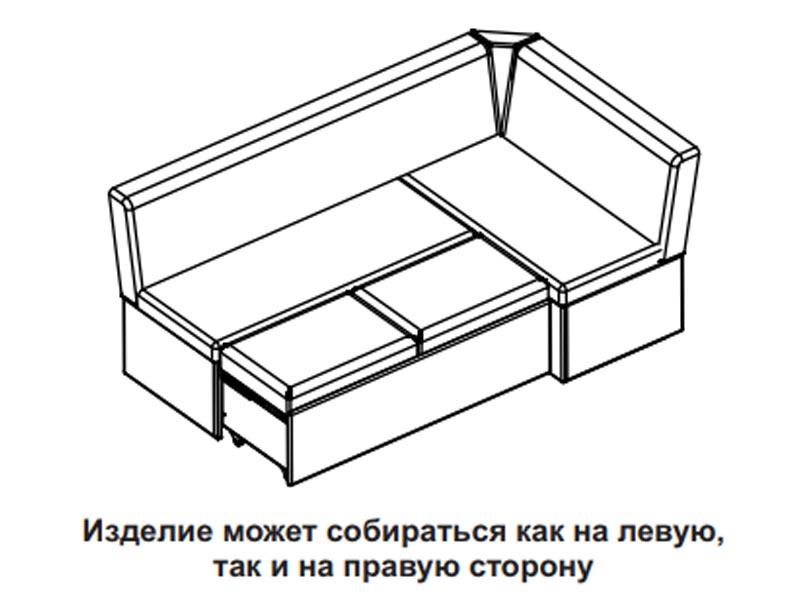 Кухонный диван чертеж