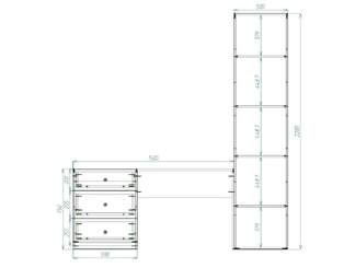 Компьютерный стол Скарлет