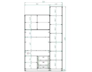 Компьютерный стол Дилар 5