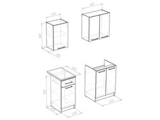 Кухонный гарнитур Далари 100 - 1